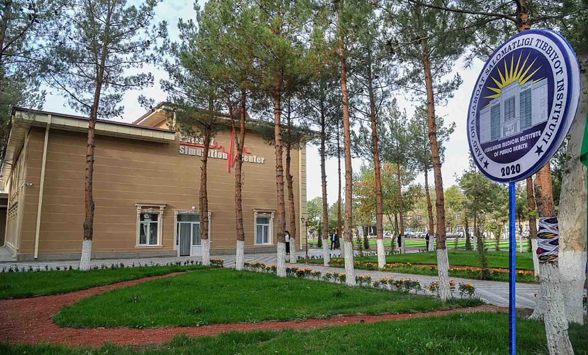 fergana admission for indian students image 21